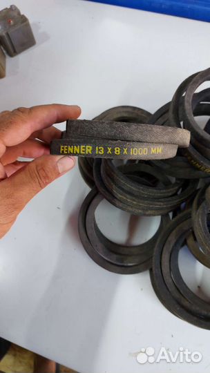 Пусковое реле,термостат и многое другое