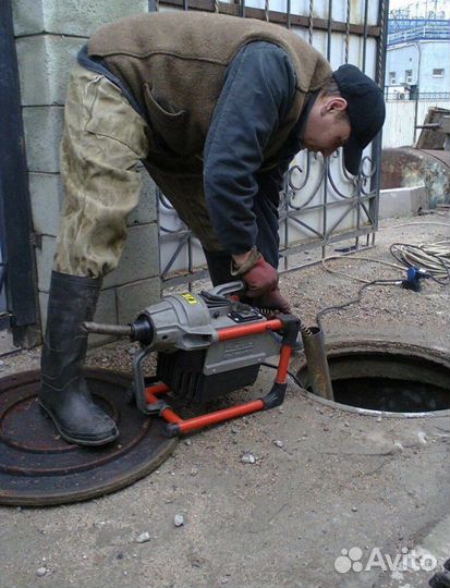 Устранение засоров
