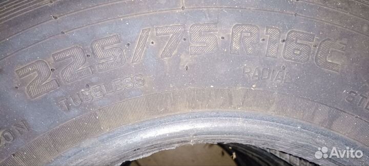 Forward Professional 359 225/75 R16