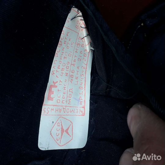 Чемоданы времен СССР