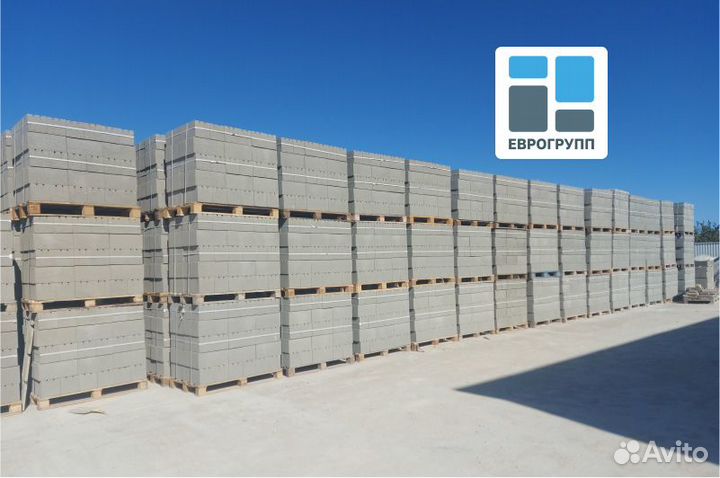 Строительные блоки стеновые 400х200х200мм