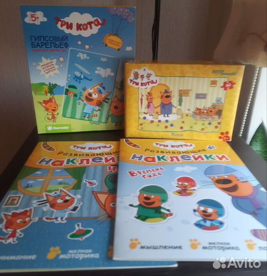 Раскраски, наклейки и прописи