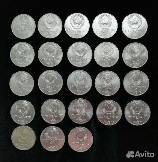 Юбилейные монеты СССР