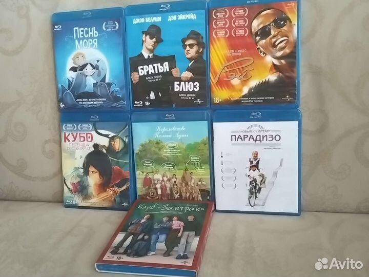 Blu ray диски