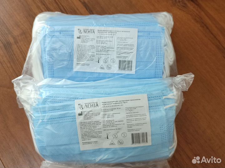 Маска одноразовая медицинская