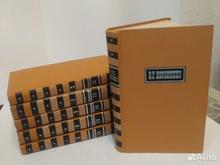 Книги времён СССР, проза В.Г.Короленко в 6ти томах