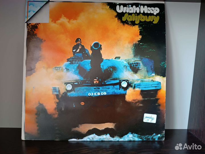 Uriah heep - Salisbury lp