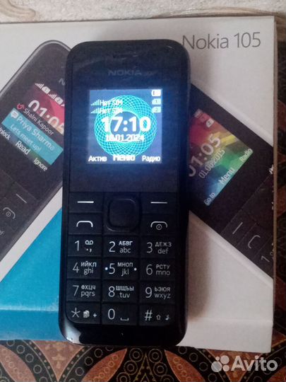 Планшет нокиа