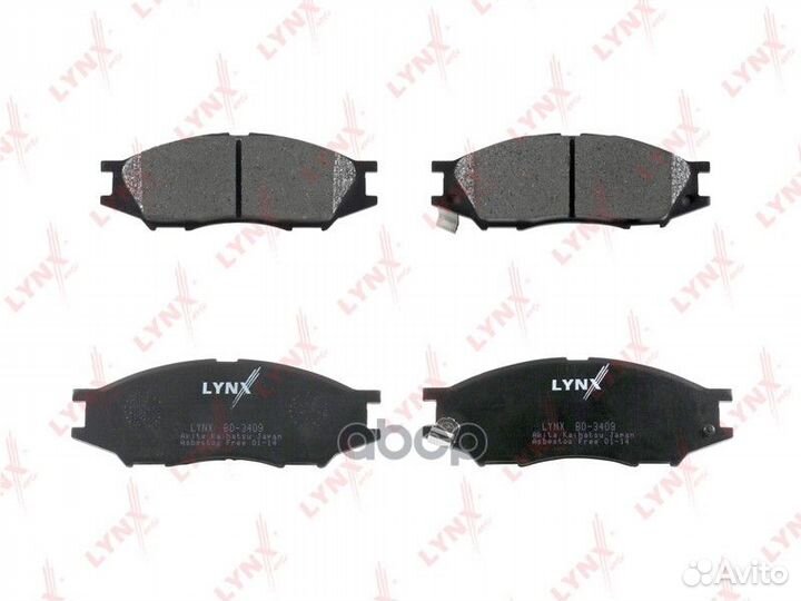 Колодки тормозные дисковые перед nissan Alm