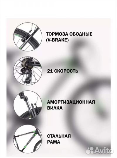 Велосипед stels Navigator 700 V F020 2023 17.5