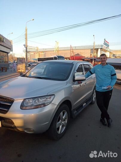 Трансфер в Шерегеш