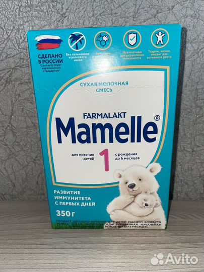 Детская смесь mamelle
