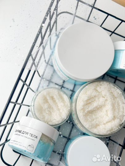 Скраб для тела