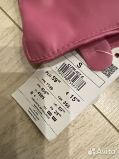 Перчатки новые Ресервед розовые новые