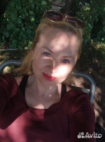 Клининг Уборщица Клинер