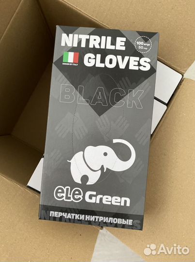 Перчатки нитриловые плотные