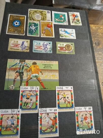 Альбом с марками - Футбол
