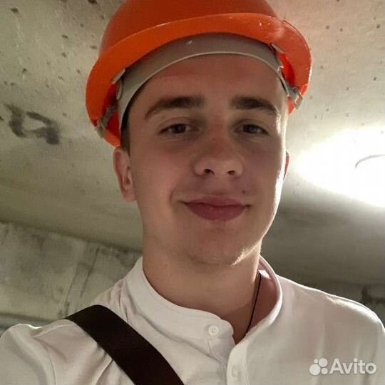 Услуги мастер на час