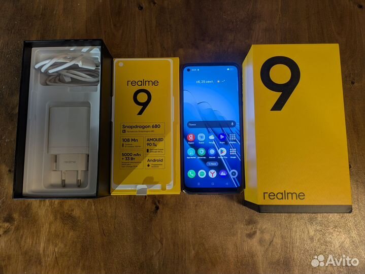 realme 9, 6/128 ГБ