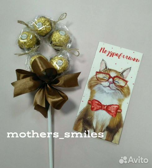 Букет из конфет