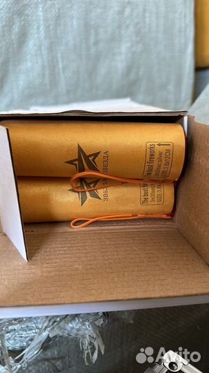 Холодные фонтаны сценические