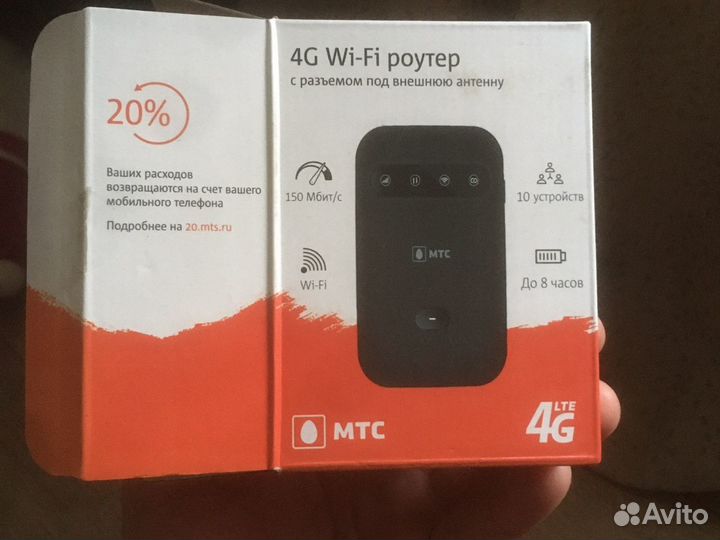 Модем роутер 4 g
