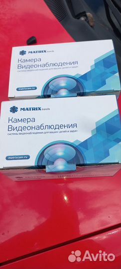 Камера видеонаблюдения