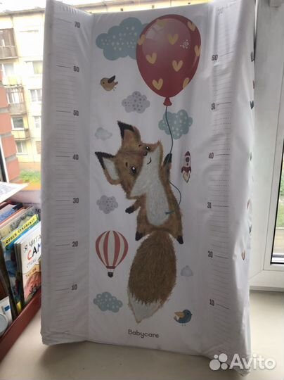 Пеленальная доска