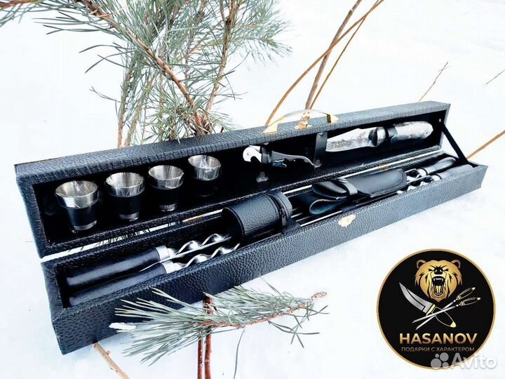 Подарочный шашлычный набор для мужчины