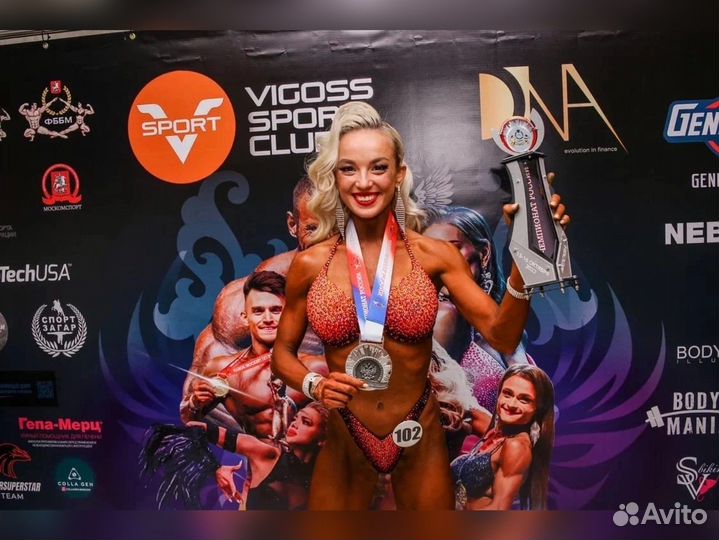Чемпионка России Фитнес Бикини/Тренер/Нутрициолог