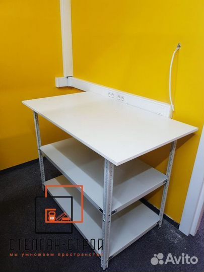 Стол металлический / Столы упаковочные / Усиленные