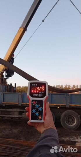 Арматура а240