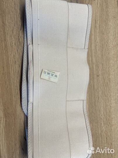 Бандаж для беременных orto