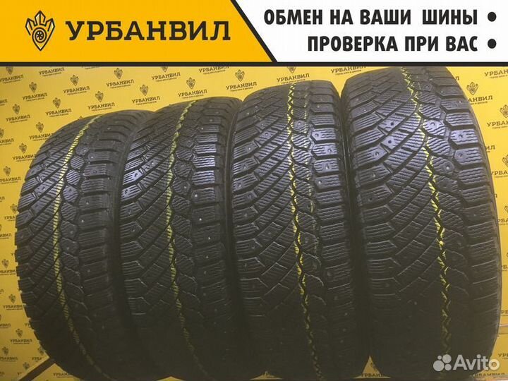 Continental ContiCrossContact LX Sport 225/60 R17 99H