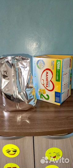 Смесь Малютка 2