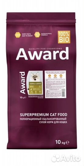 Корм для кошек award