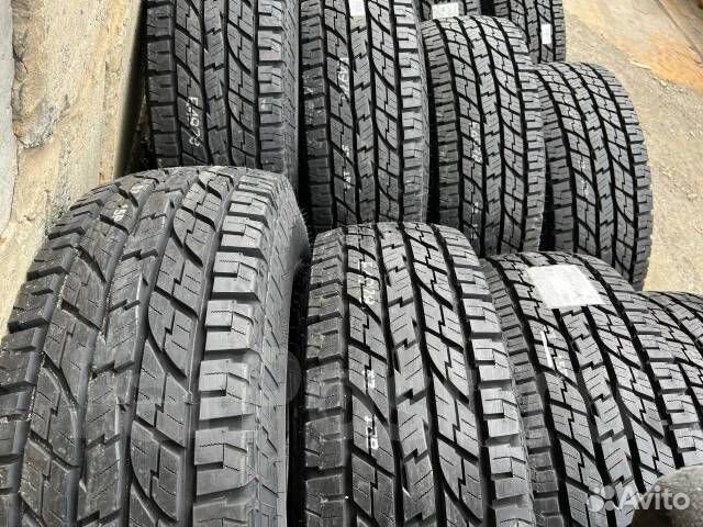 Yokohama Geolandar A/T G015 195/80 R15 96H