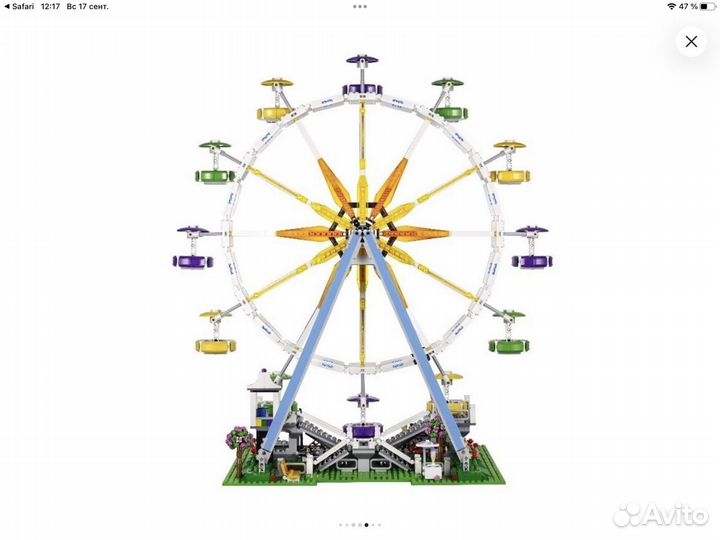 Lego Creator 10246 Колесо обозрения