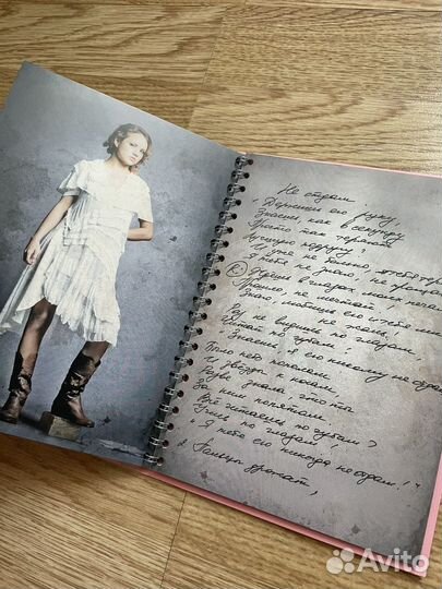 Диски макsим