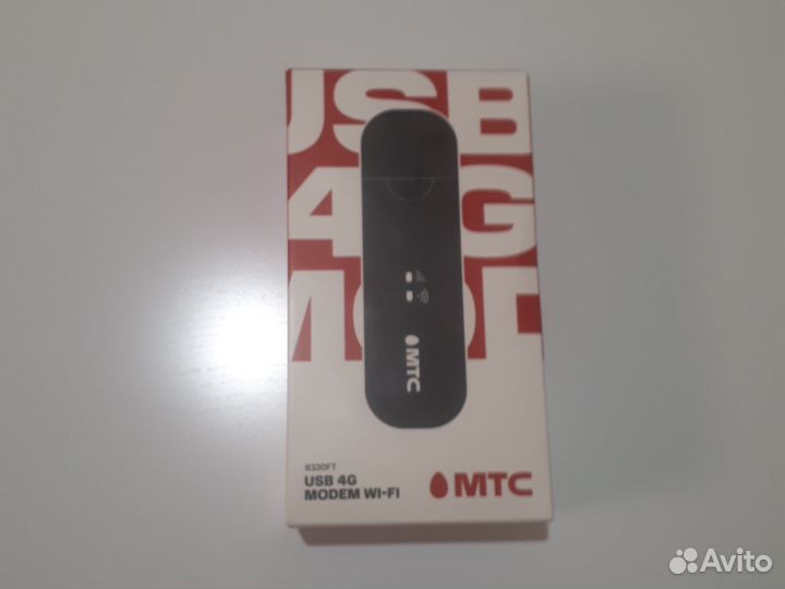 Модемы и роутеры