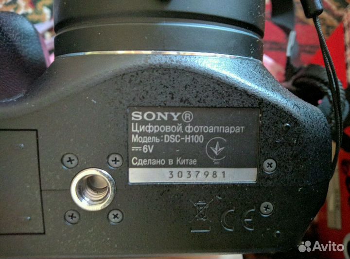 Фотоаппарат Sony