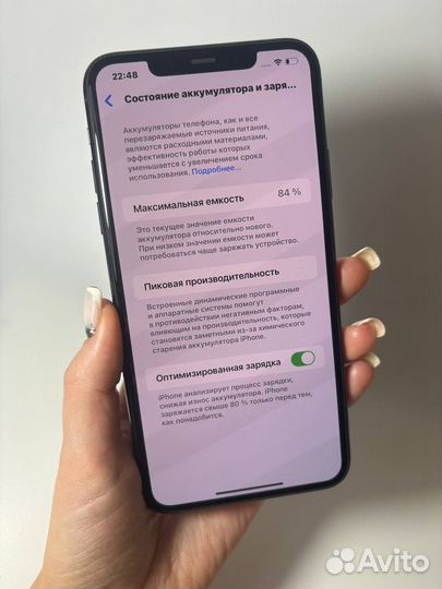 iPhone 11 Pro Max, 64 ГБ