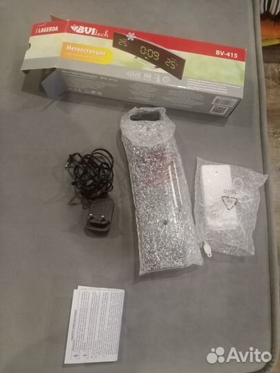 Метеостанция