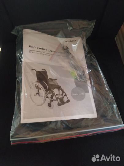 Инвалидная коляска новая