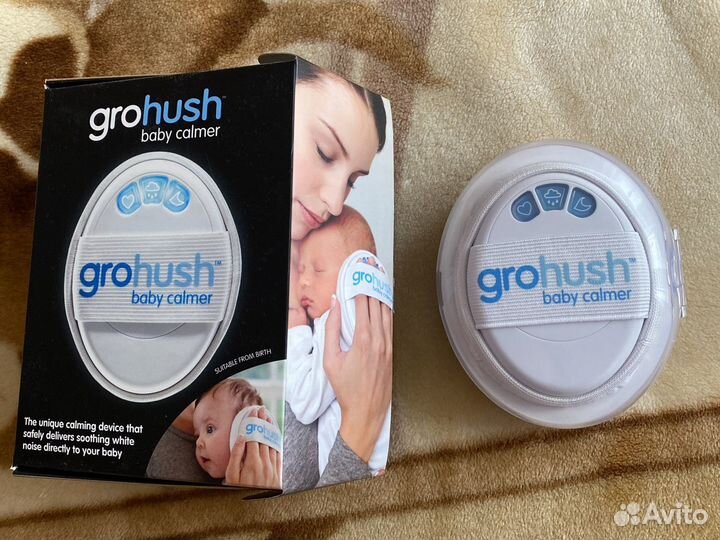 Белый шум. Grohush baby calmer