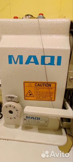 Швейная машина maqi LS-T 4420