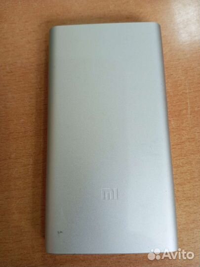 Xiaomi Mi Power bank 2