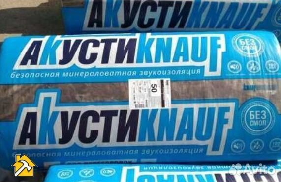 Шумоизоляция Кнауф Акустик (50мм/100мм) купить в Москве | Товары для ...