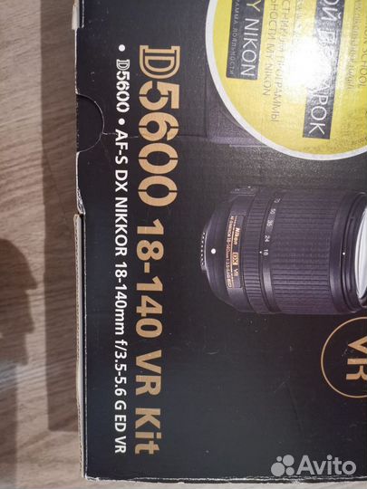 Зеркальный фотоаппарат Nikon D5600 18-140 VR Kit