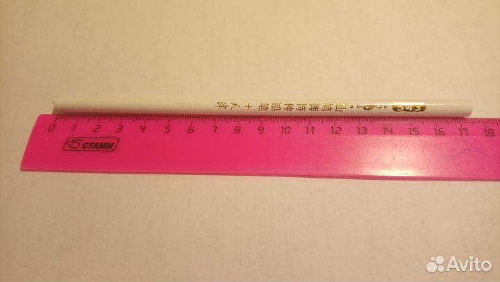 Восковой Карандаш для страз 17 см